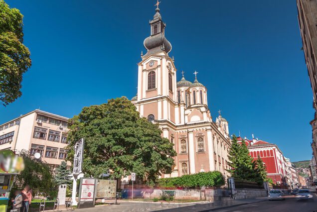 Serb Orthodox Cathedral